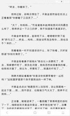 因菲律宾尼诺阿基诺国际机场排长队，不少乘客错过了航班！